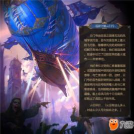 测试你的桃花运