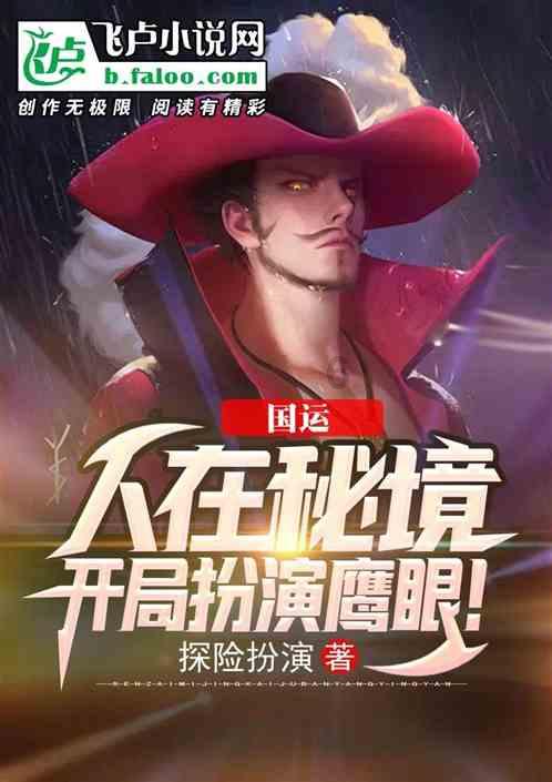易币付链接游戏画面