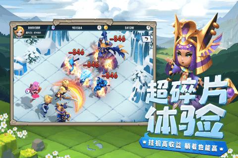 妖刀少女异闻录