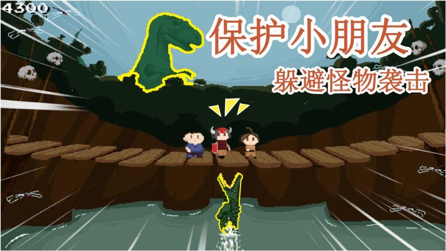 测试你的桃花运