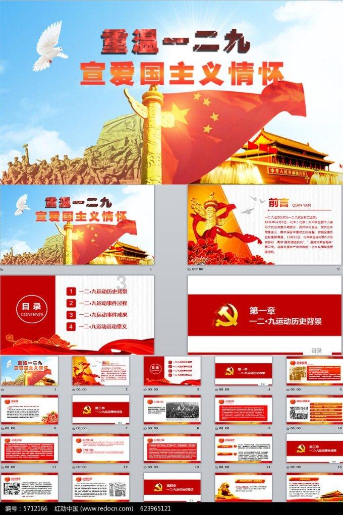 《阳光灿烂的日子》中为什么说年轻时宁静这个选角，是荷尔蒙的代言词？游戏画面