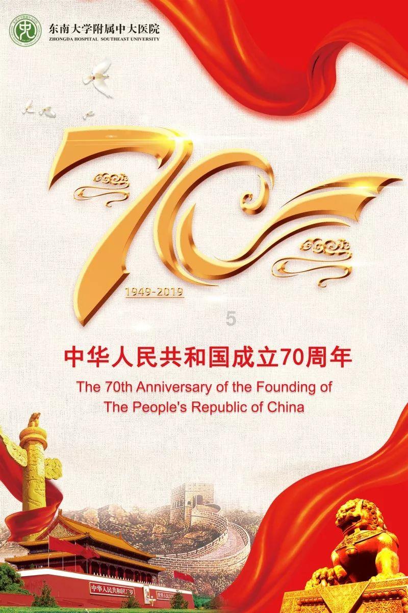 看门狗2