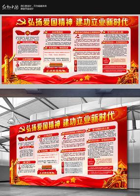 福原爱直播带货销量奇低!成交额不足2.5万,普通人还有机会吗