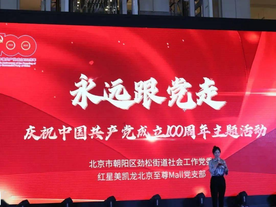 黎明守卫者