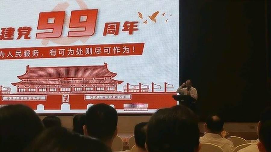签订人畜共患病防控技术合作协议