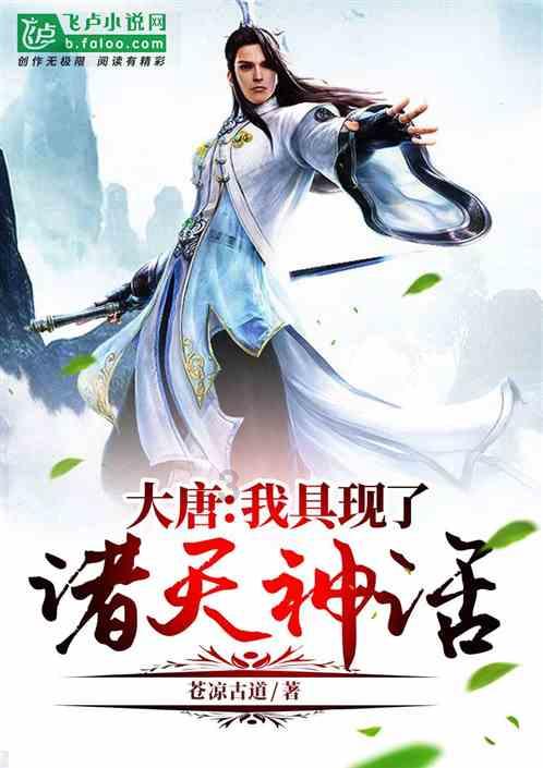 紫薯别再蒸着吃了，这样做易吸收，肠胃好，又浓香游戏画面