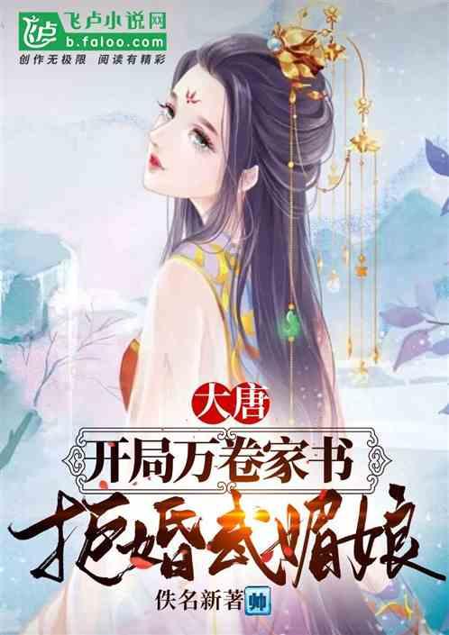 孤岛先锋